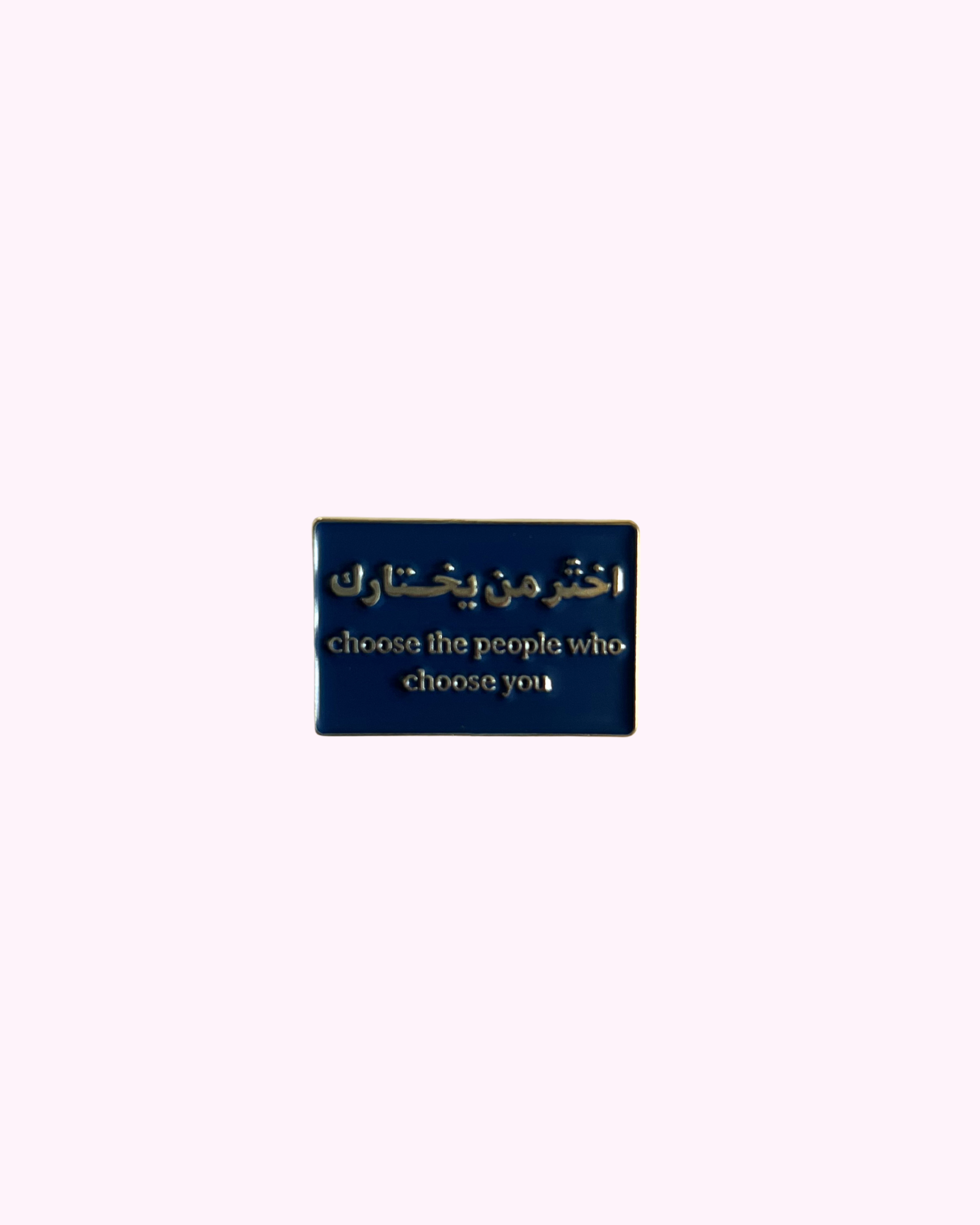 Sticker Métal Quotes