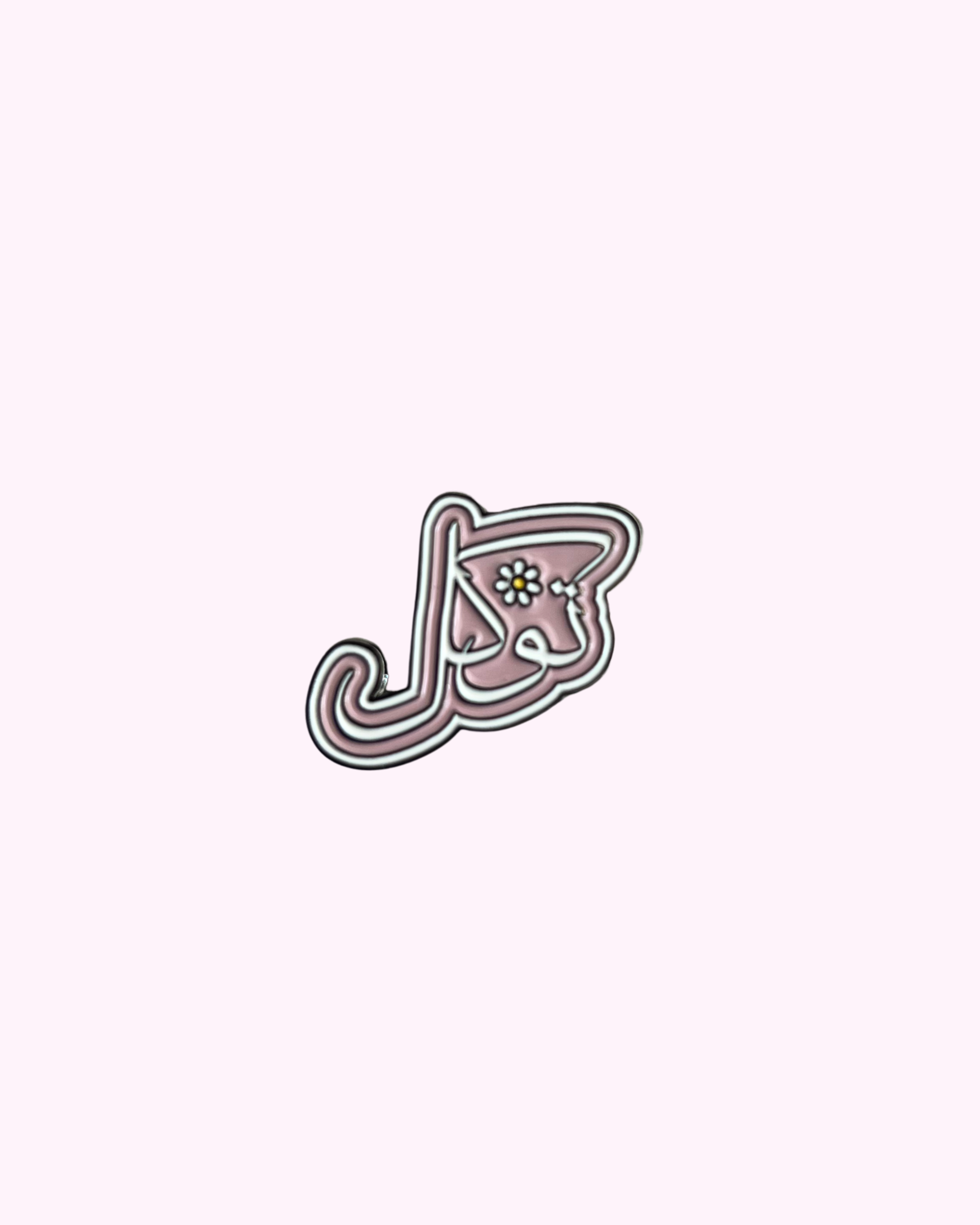 Sticker Métal Tawakul