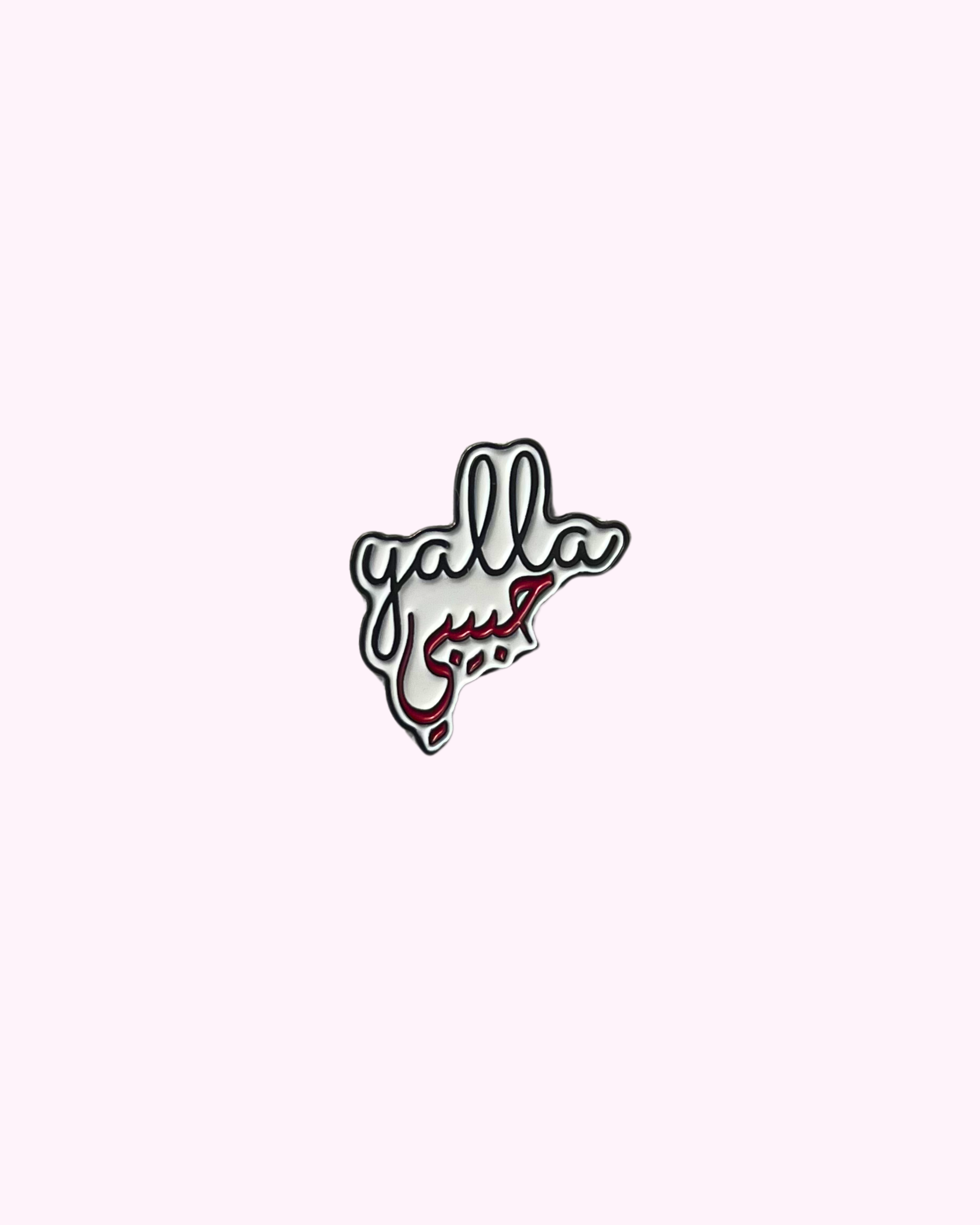 Sticker Métal Yallah Habibi