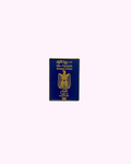 Sticker Métal Passeport Irak